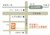 ＪＲ亀戸駅北口より徒歩3分 都営バス亀戸駅通り停留所より徒歩1分